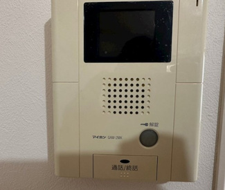 【セキュリティ】 | メゾンハピネス