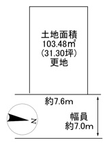 川西市東畦野6丁目　F号地　建築条件無土地の画像