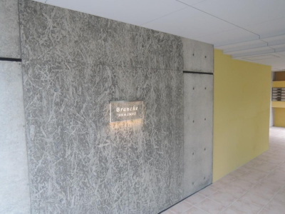 【エントランス】 | ブランシェ練馬Ⅱ