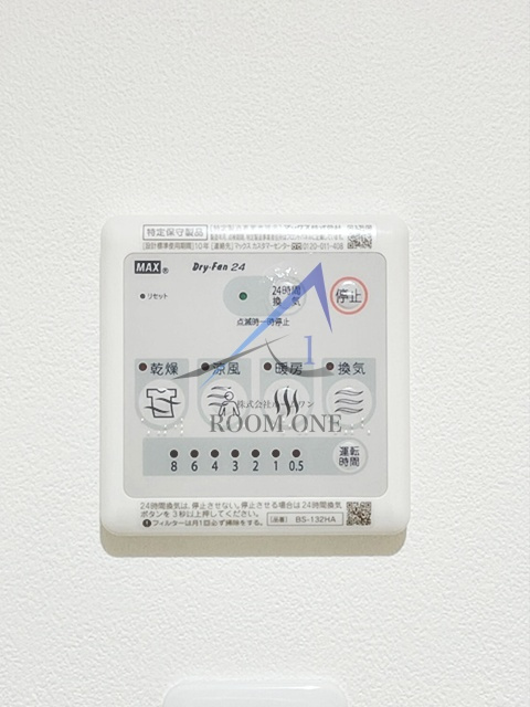 レガーロ矢口渡のその他