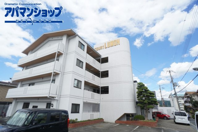 コートルモンの外観