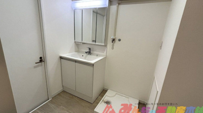 【独立洗面台】 | ダイアパレス諏訪野