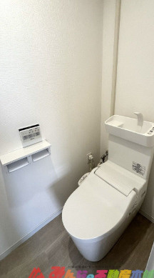 【トイレ】 | ダイアパレス諏訪野