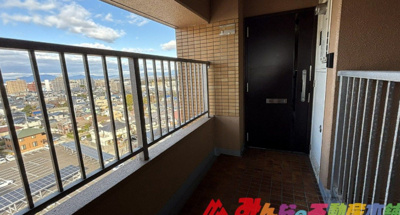 【バルコニー】 | ダイアパレス諏訪野