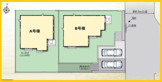 【その他】 | 横浜市旭区今宿　全2棟/今回販売2棟（A号棟） | 配置図