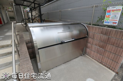 【その他共用部分】 | サニープレイス中村橋