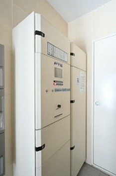 【その他共用部分】 | ヴォーガコルテ江古田