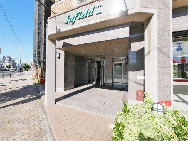 インフィルドⅡのエントランス