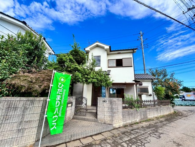 野田市木間ケ瀬　中古戸建