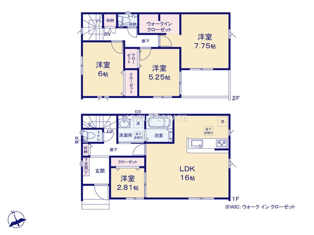 越谷市大字大泊 新築分譲住宅 