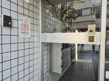 【セキュリティ】 | トップ早稲田