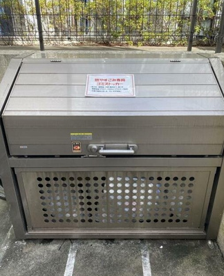 【その他共用部分】 | トップ早稲田