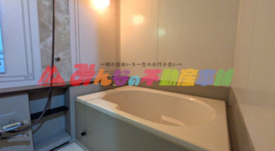 【浴室】 | ファミールハイツ久留米弐番館