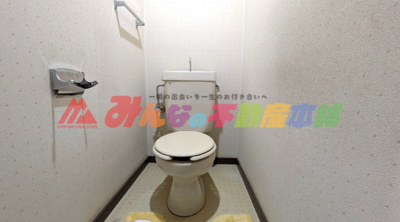 【トイレ】 | ファミールハイツ久留米弐番館