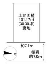 川西市東畦野6丁目　W号地　建築条件無土地の画像