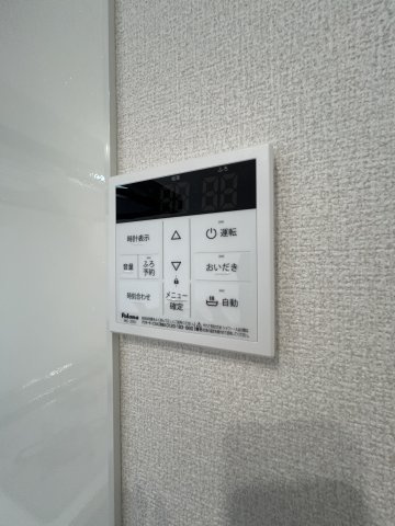 【設備】ラルゴ　スターダスト