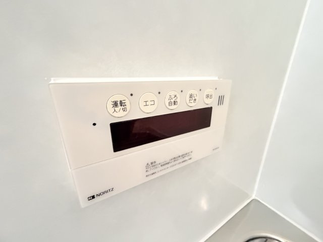 歌敷山４丁目貸家の設備