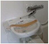 【洗面所】 | さくらコート