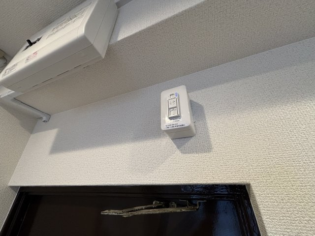 三山マンションの設備
