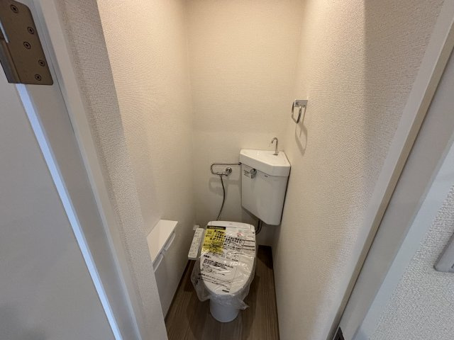 三山マンションのトイレ