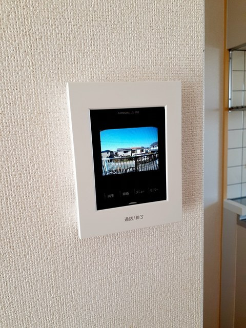 コーポ竹内Ⅰの設備|その他設備