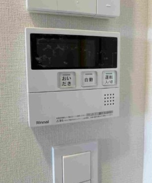 デュオメゾン文京白山の設備