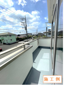 【内観：施工例】 | 相模原市南区相模台　全2棟（B号棟） | 同施工会社施工例（バルコニー）