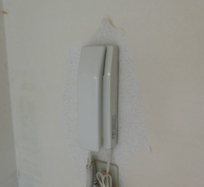 【セキュリティ】 | カトルセゾン