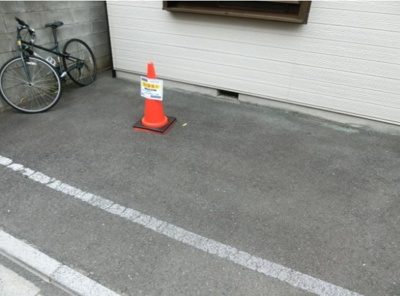 【駐車場】 | カトルセゾン