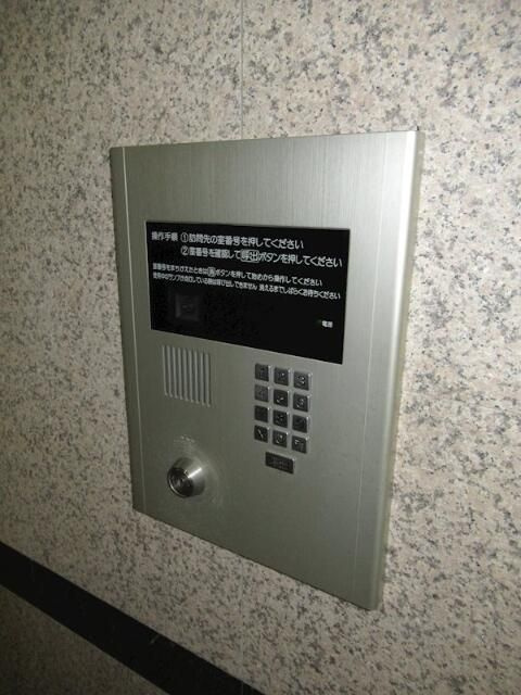 ヴェルト墨田ノースの居間・リビング