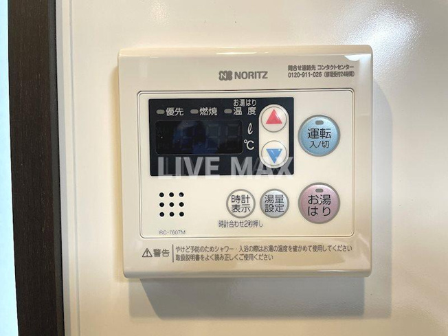 【設備】THE GARNET MILLENNIUM KYOTO 九条烏丸