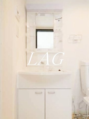 【洗面所】 | Avenir中野 | 洗面台です。