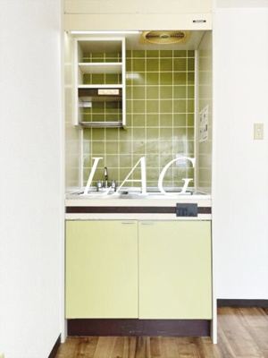 【キッチン】 | スカイコート下北沢 | キッチンです。