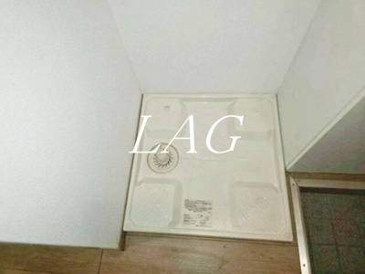 【設備】 | フュエルラーデン笹塚 | 洗濯機置場です。