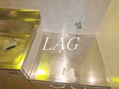 【その他】 | フュエルラーデン笹塚