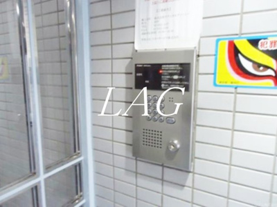 【その他共用部分】 | エクセレント荻窪・平井ビル | オートロックです。