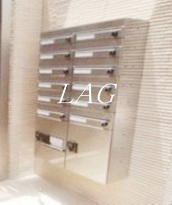 【その他共用部分】 | ホームズ千住 | 集合ポストです。