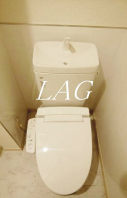 【トイレ】 | ホームズ千住 | トイレです。