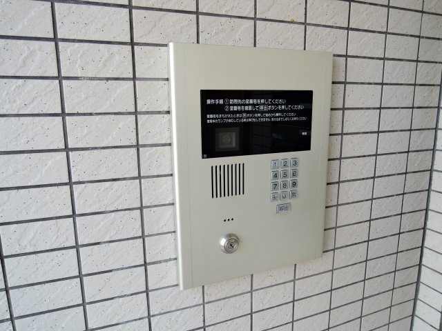 アプライズのセキュリティ