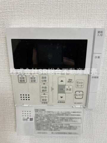 長堂1丁目中古戸建の設備|冬場に重宝する床暖房有☆