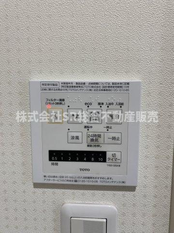 長堂1丁目中古戸建の防犯設備|雨の日、花粉が気になる時期に役に立つ浴室乾燥機があります♪