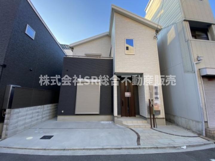 長堂1丁目中古戸建