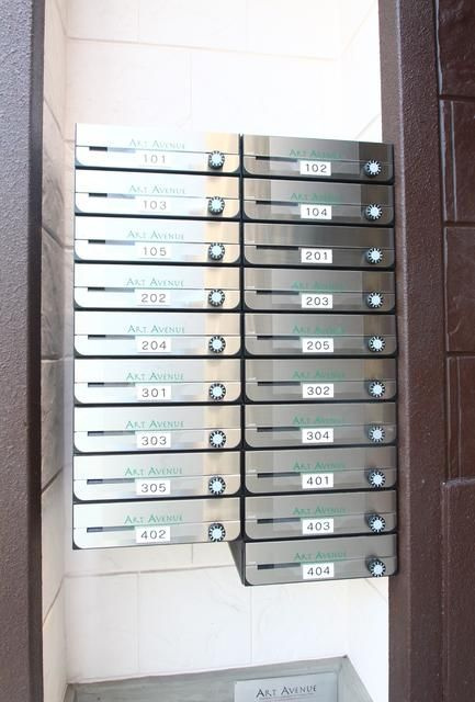 ＰＲＩＭＯ　Ａｋａｔｓｕｋａのその他共用部分