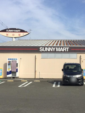 ボニータの周辺|毎日屋 土佐道路店 0.1km