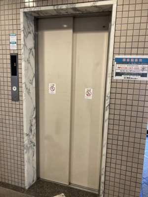 【設備】 | ダイアパレス舟入通り | エレベーターあり