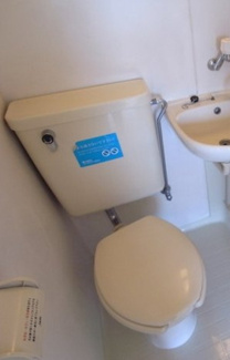 【トイレ】 | Residence Exceed