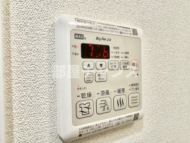 プレサンスTHE高岳の設備