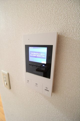 【セキュリティ】