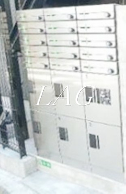 【その他共用部分】 | マーレ氷川台 | 宅配ボックスです。