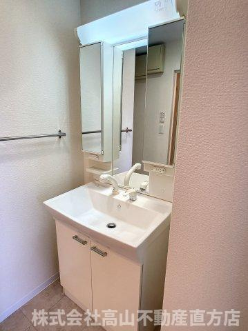 アサート木屋瀬の洗面所